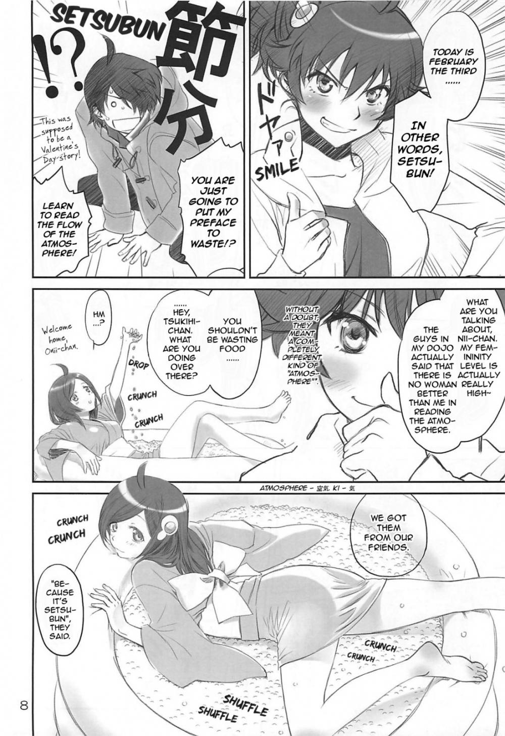 Hentai Manga Comic-Brother and Sisters-Read-7